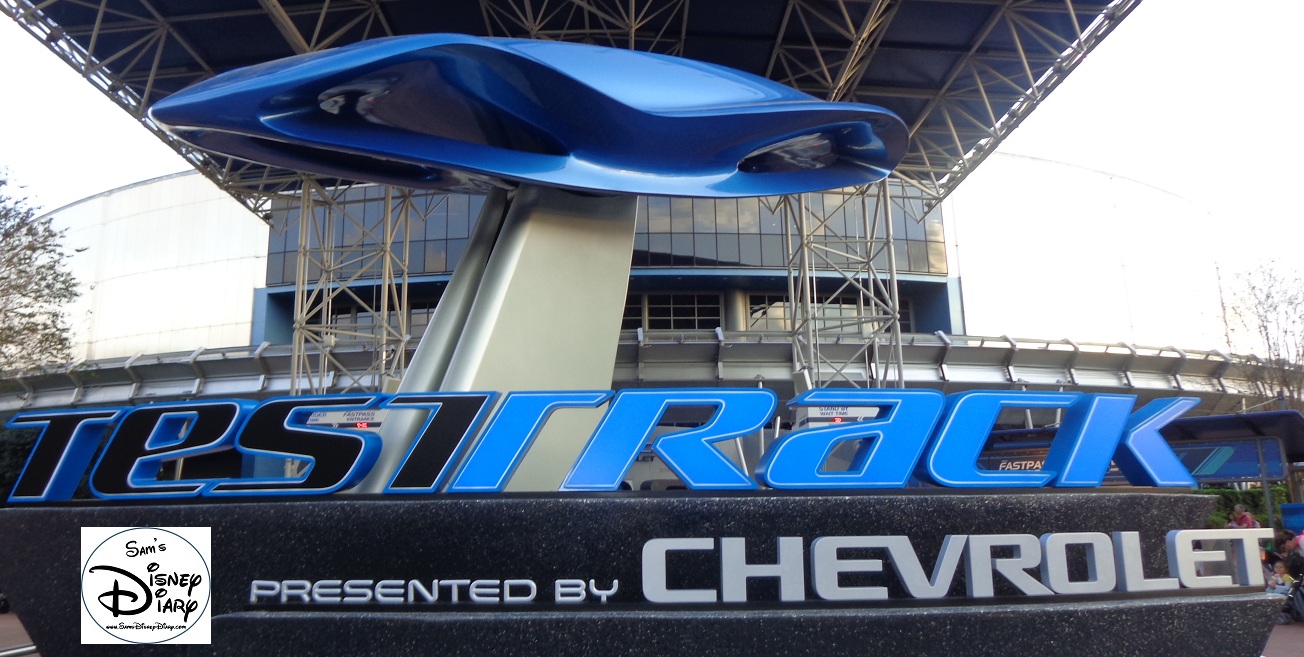 Test Track presented by Chevrolet (Marquee)