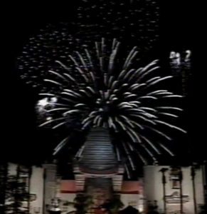 1990 Walt Disney World 4th of July Spectacular Fireworks at Disney MGM Studios