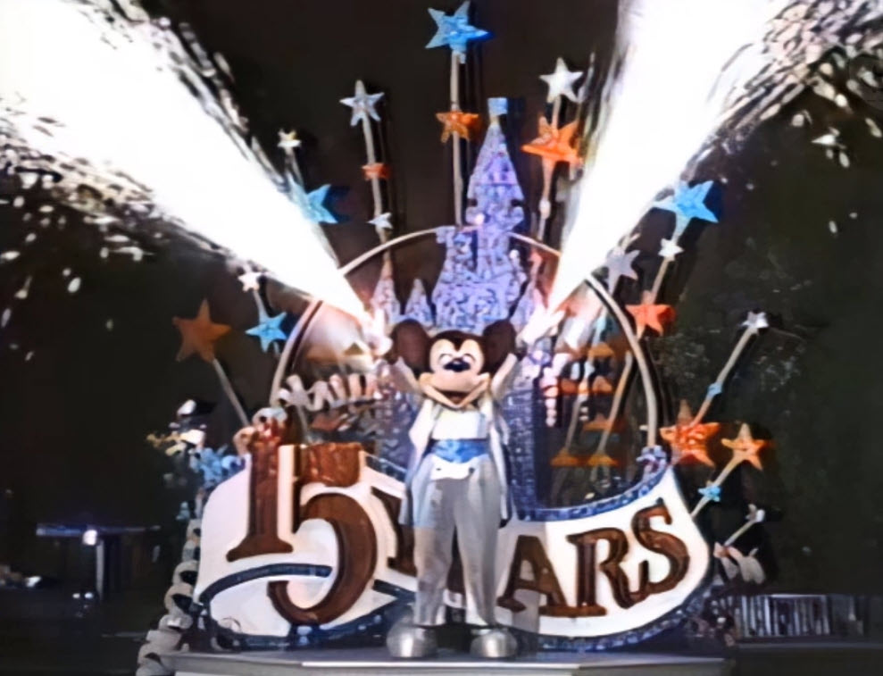 Walt Disney World 15th Anniversary | 1986 | Betty White | B Arthur | Dolly Parton | New Epcot Center