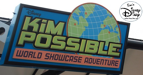 Kim Possible Recruting Station Sign