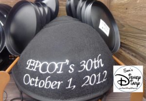 SamsDisneyDiary.com Epcot 30th limited Edition Mouse Ears
