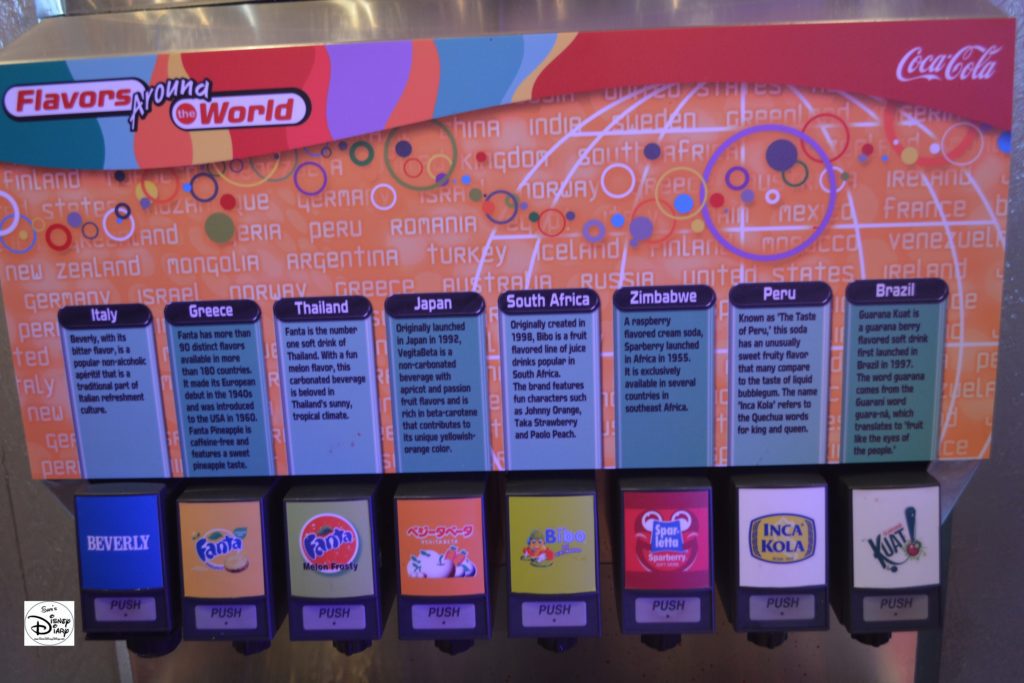 Free Flavors from around the World at Epcot Club Cool