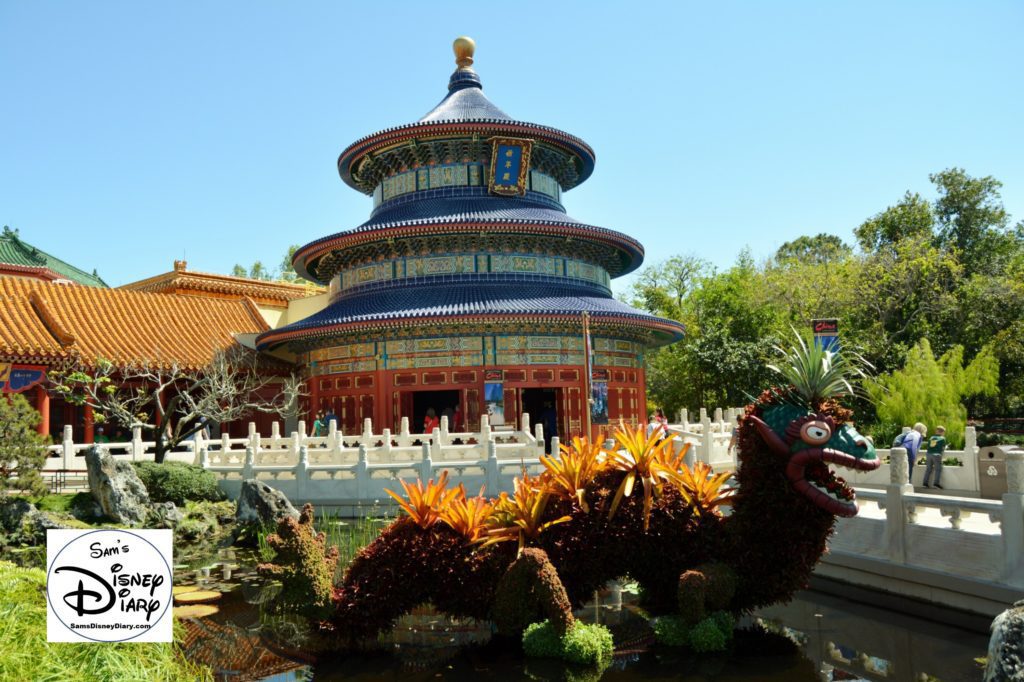 The 2017 Epcot International Flower and Garden Festival - The Chinese Dragon is the longest Topiary, over 20 feet long.