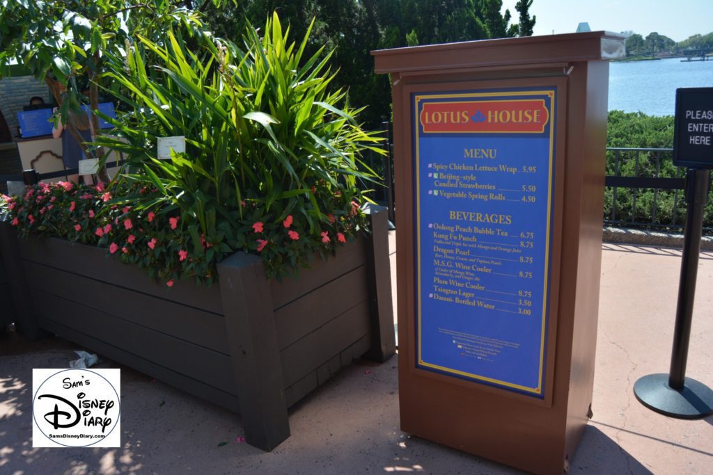 The 2017 Epcot International Flower and Garden Festival - lotus House outdoor kitchen and menu