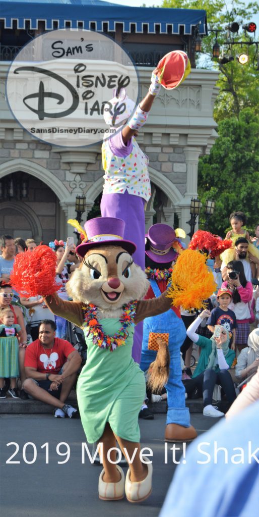 SamsDisneyDiary Episode #117: Walt Disney World Magic Kingdom Move It, Shake It, mouskeDance It Street Party New for 2019