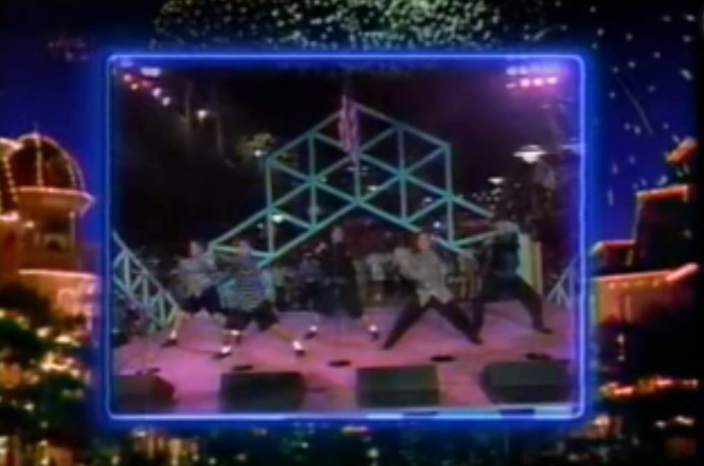 1989 Walt Disney World 4th of July Spectacular Backstreet Boys at Pleasure Island