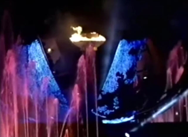 Walt Disney World Millennium Celebration Illuminations Reflections of Earth