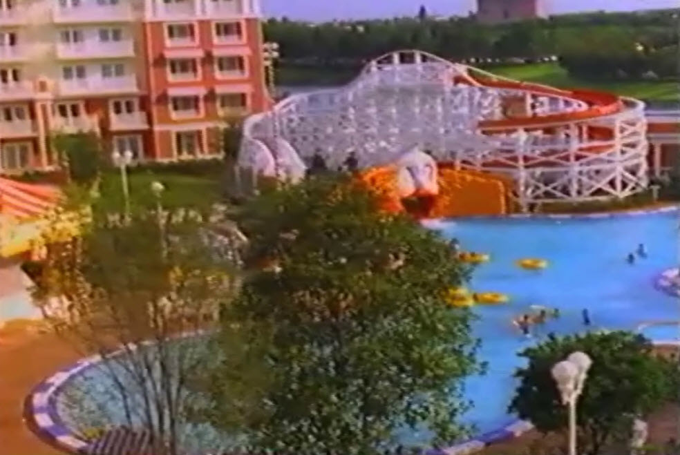 Walt Disney World 25th Anniversary Vacation Planning Video (1996)