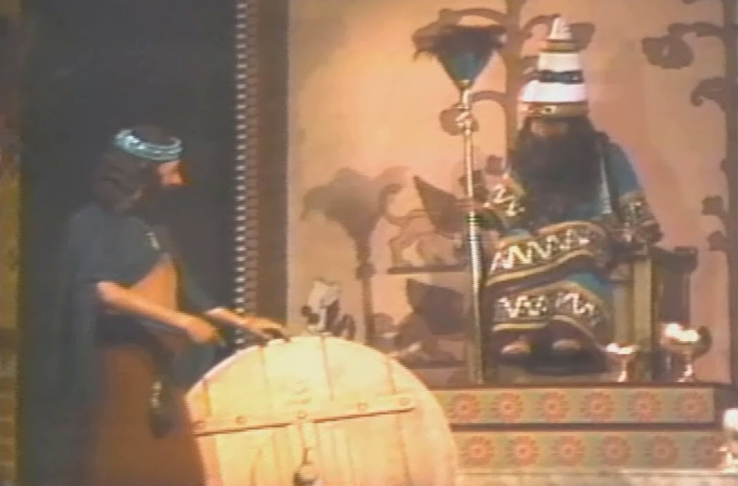 a day at Epcot 1991 World of Motion