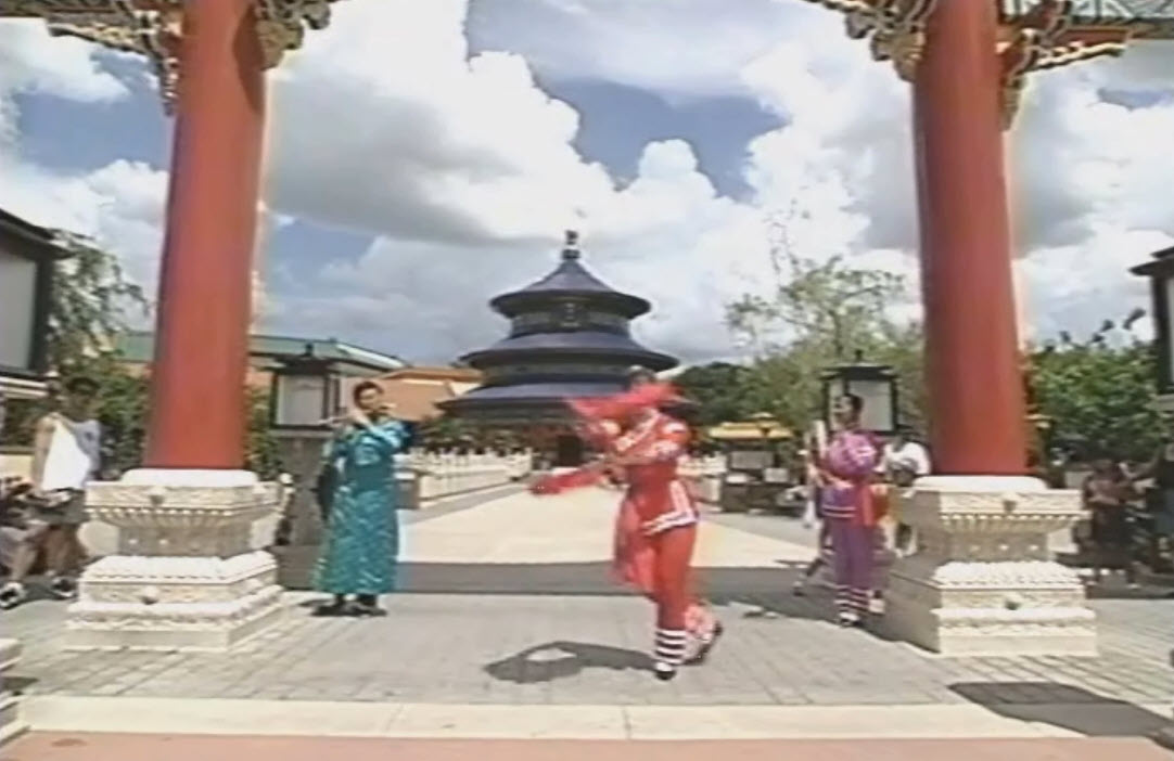 a day at Epcot 1991 World Showcase