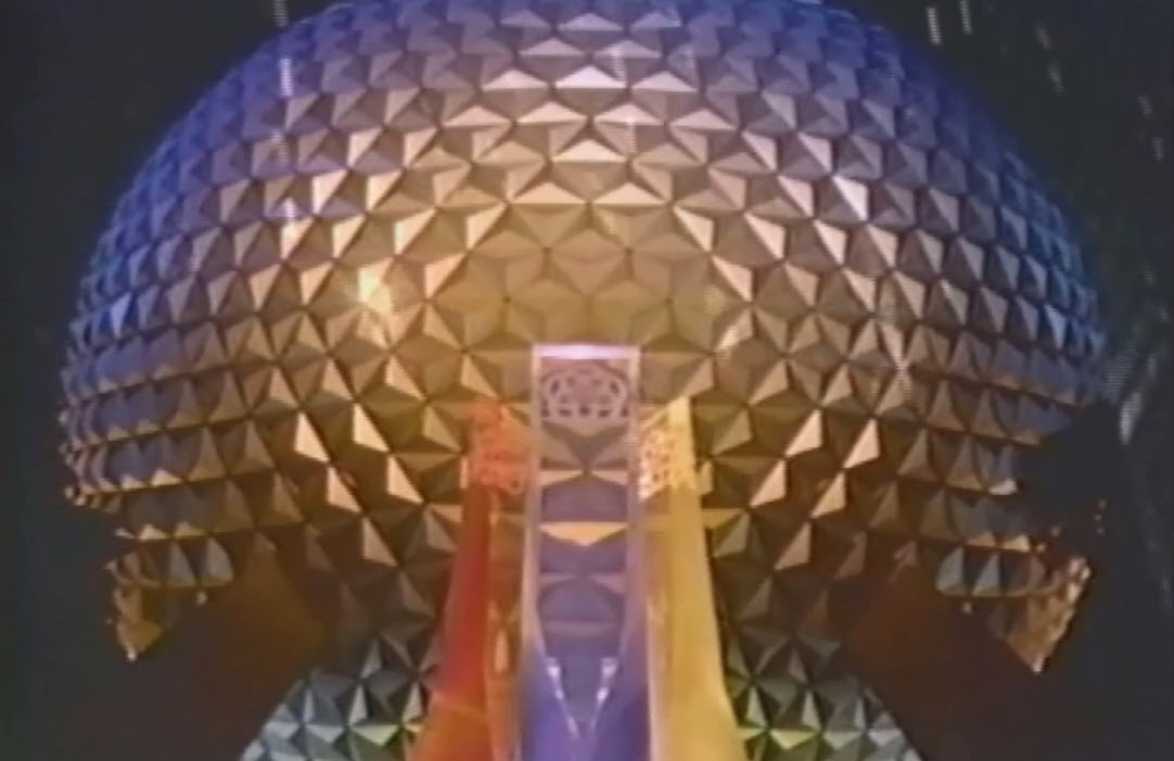 a day at Epcot 1991