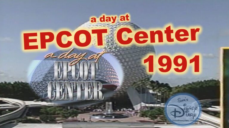 a day at Epcot 1991
