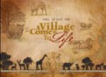 Disney Animal Kingdom Villas, a Village Comes to Life (2007)
