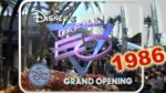 Disney’s Captain EO Grand Opening (1986)
