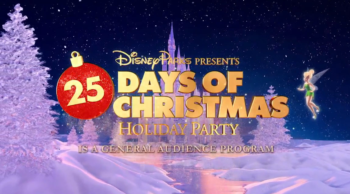 Disney Parks 25 Days of Christmas Holiday Party