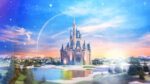 Wonderful World of Disney: Magical Holiday Celebration 2017