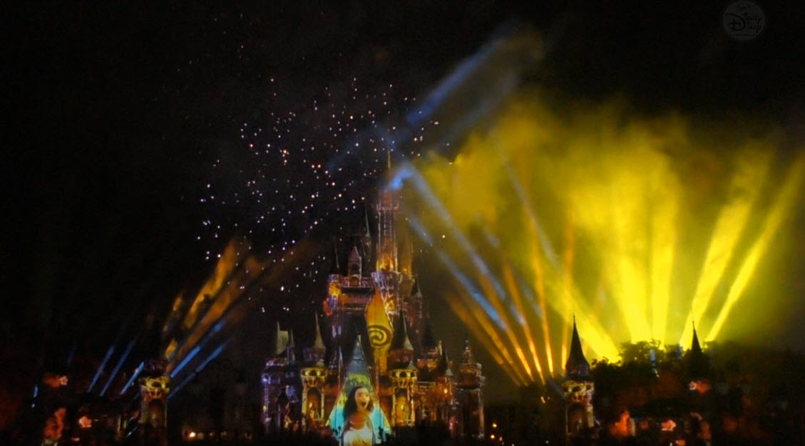 Happily Ever After (Walt Disney World Magic Kingdom Fireworks Spectacular 2020)