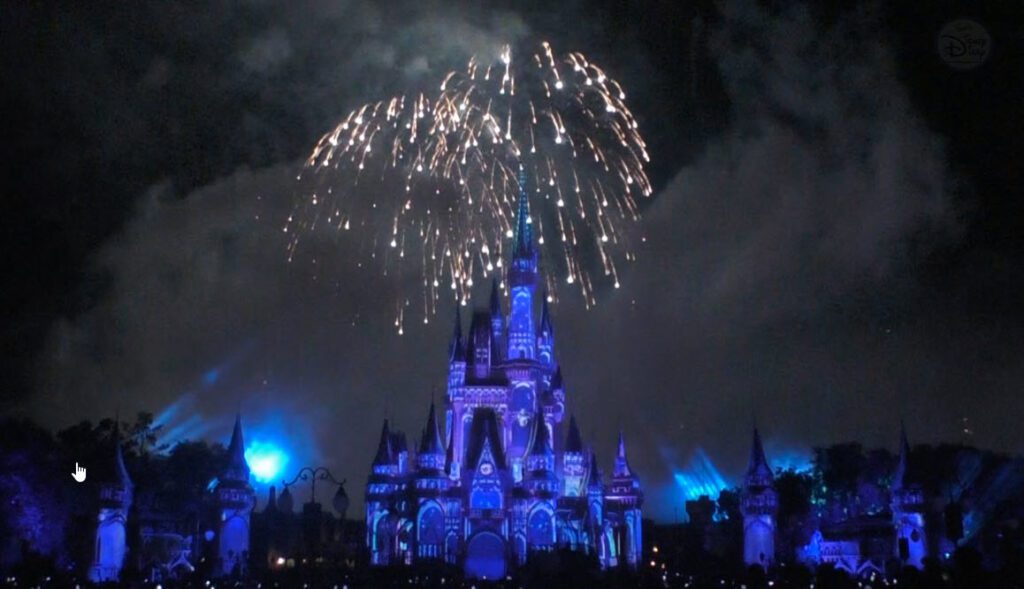 Happily Ever After (Walt Disney World Magic Kingdom Fireworks Spectacular 2020)