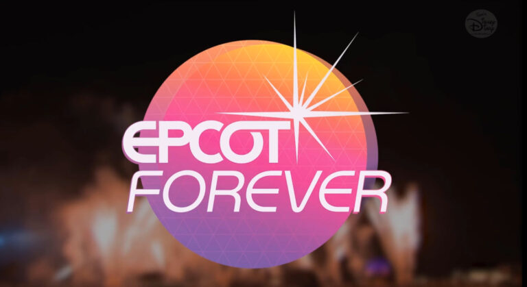 Epcot Forever Premier 2021
