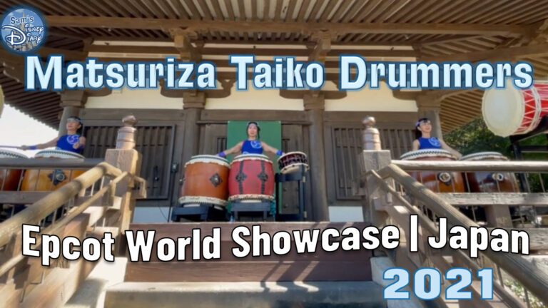 Walt Disney World | Epcot | Japan| | Epcot Entertainment | World Showcase | Matsuriza Taiko Drummers