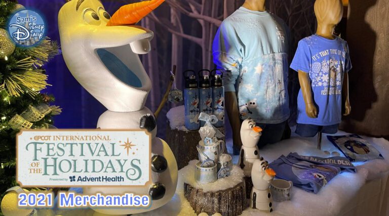 Walt Disney World | Epcot | Festival of the Holidays | Merchandise Preview | Epcot Merchandise Exclusive