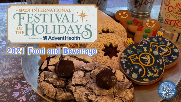 Walt Disney World | Epcot | Festival of the Holidays | Food and Beverage Preview | Disney Food