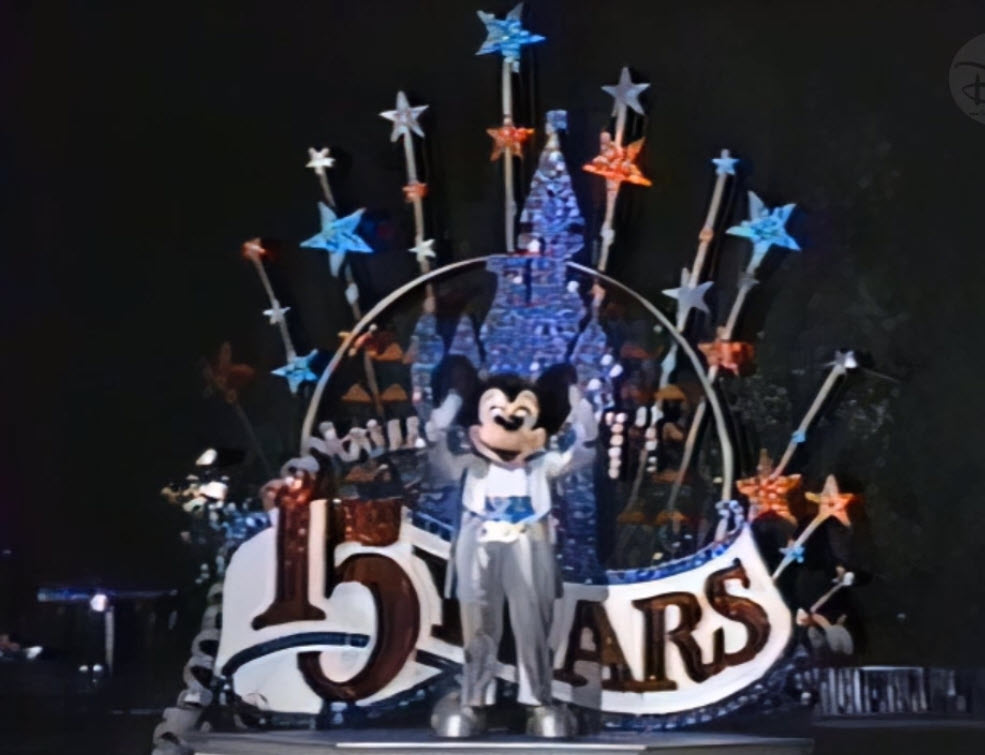 Walt Disney World 15th Anniversary | 1986 | Betty White | B Arthur | Dolly Parton | New Epcot Center
