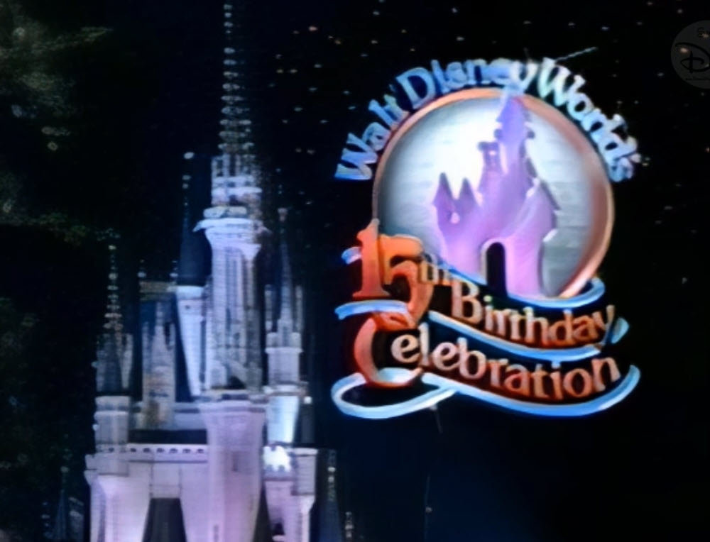 Walt Disney World 15th Anniversary | 1986 | Betty White | B Arthur | Dolly Parton | New Epcot Center