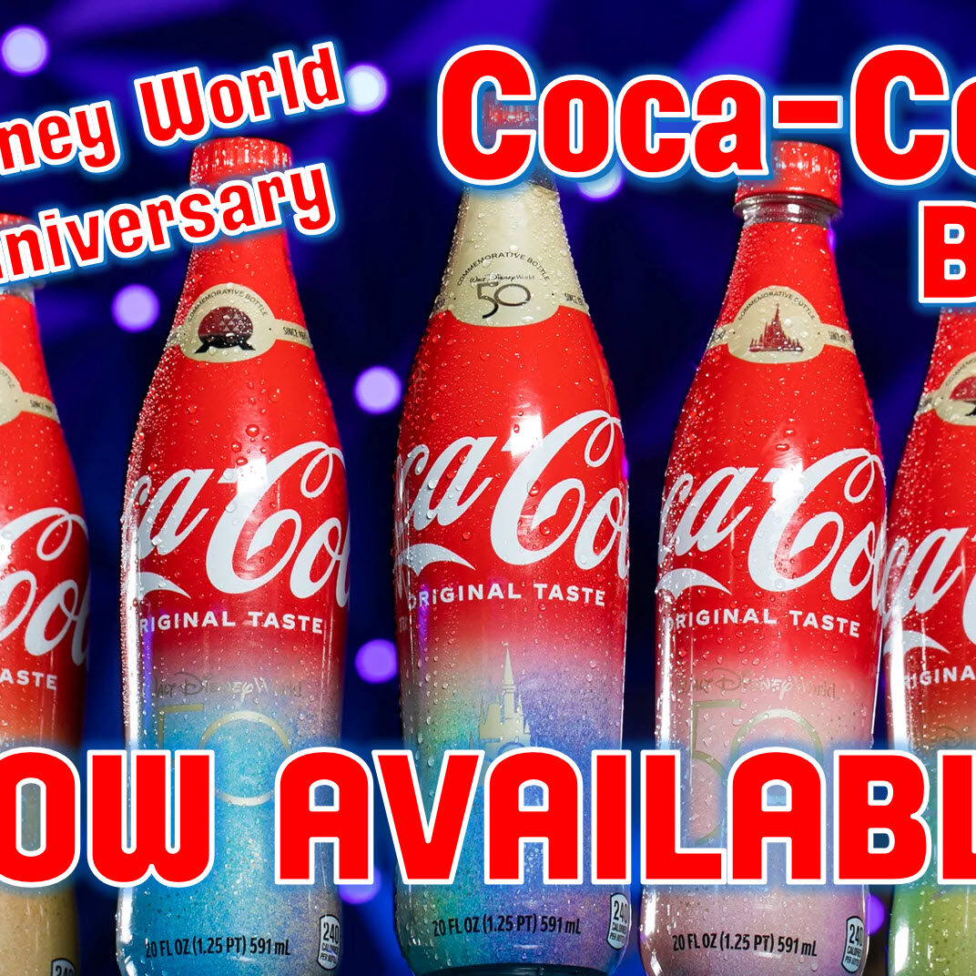 LE Disney 50th Anniversary coke offers bottles Set of 5+ BONUS