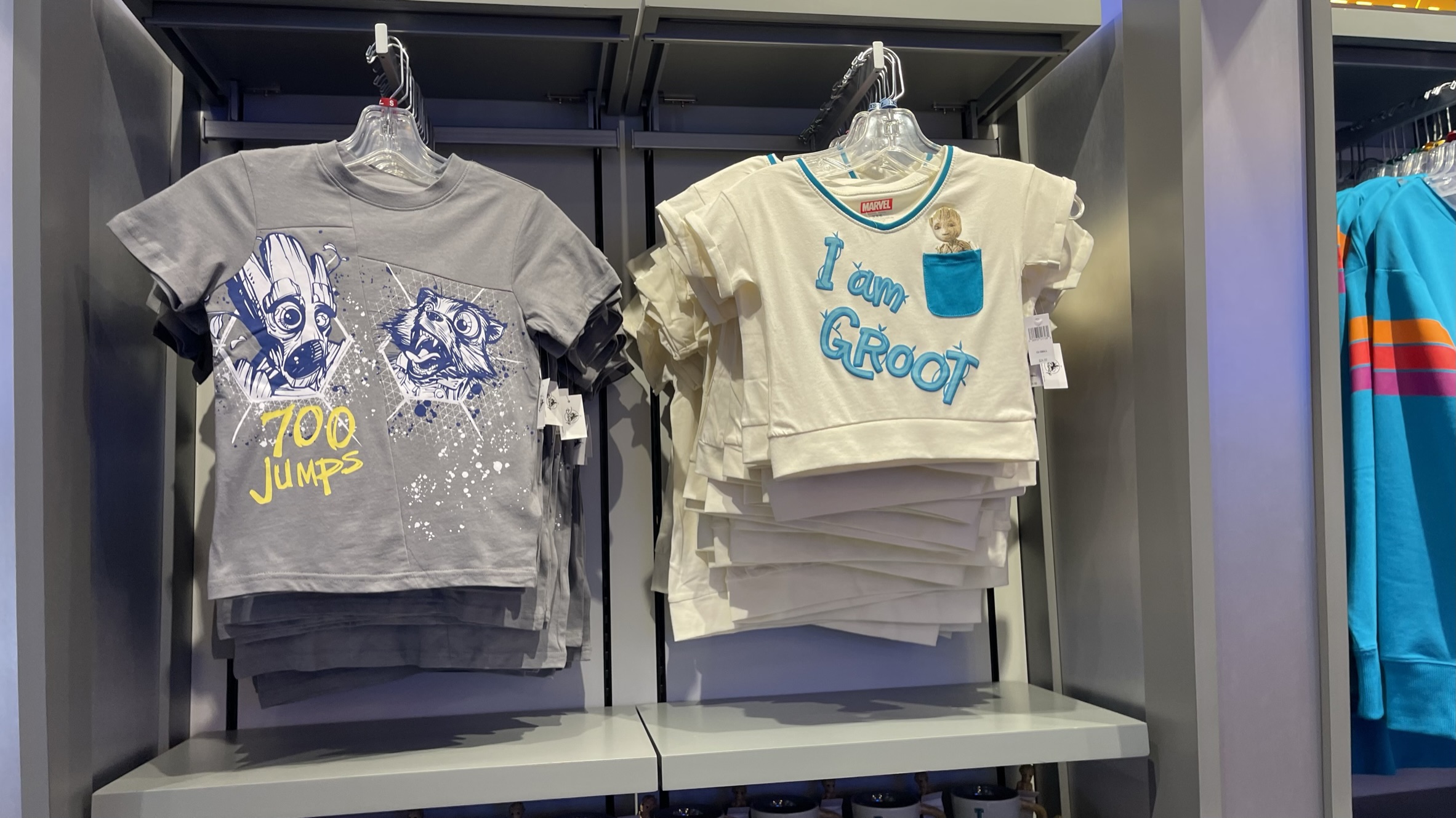 Gradians of the Galaxy Cosmic Rewind Merchandise Preview | Epcot Merch | Walt Disney World