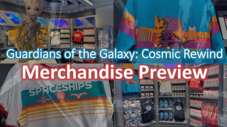Gradians of the Galaxy Cosmic Rewind Merchandise Preview | Epcot Merch | Walt Disney World
