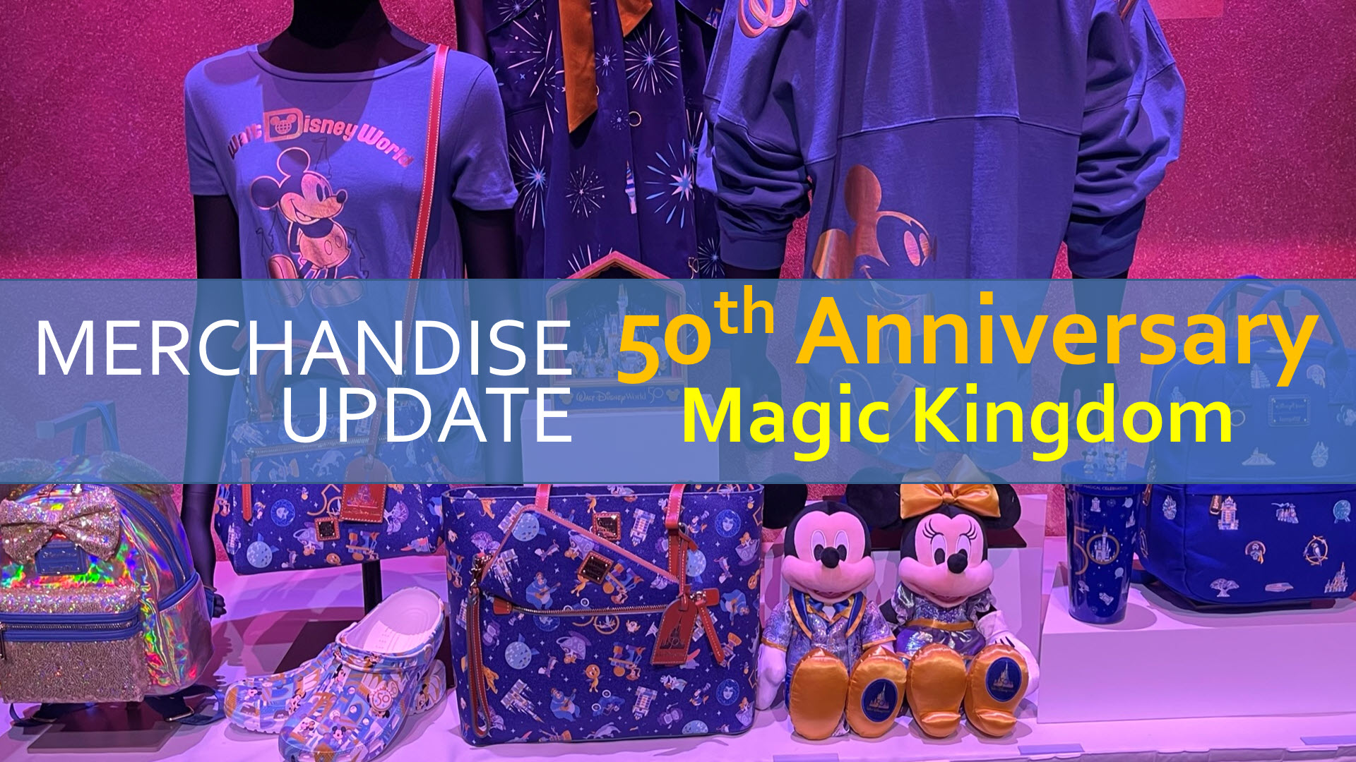 Walt Disney World Merchandise Update | 50th Anniversary | EARidescent & Shimmer Collection Update