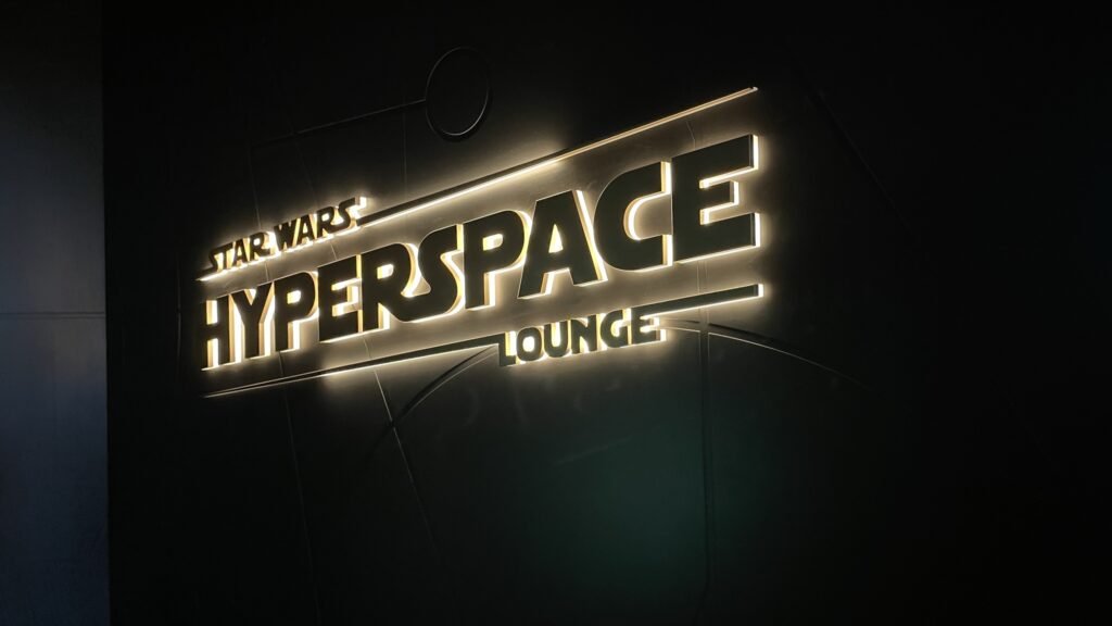 The Disney Wish | Star Wars Hyperspace Lounge