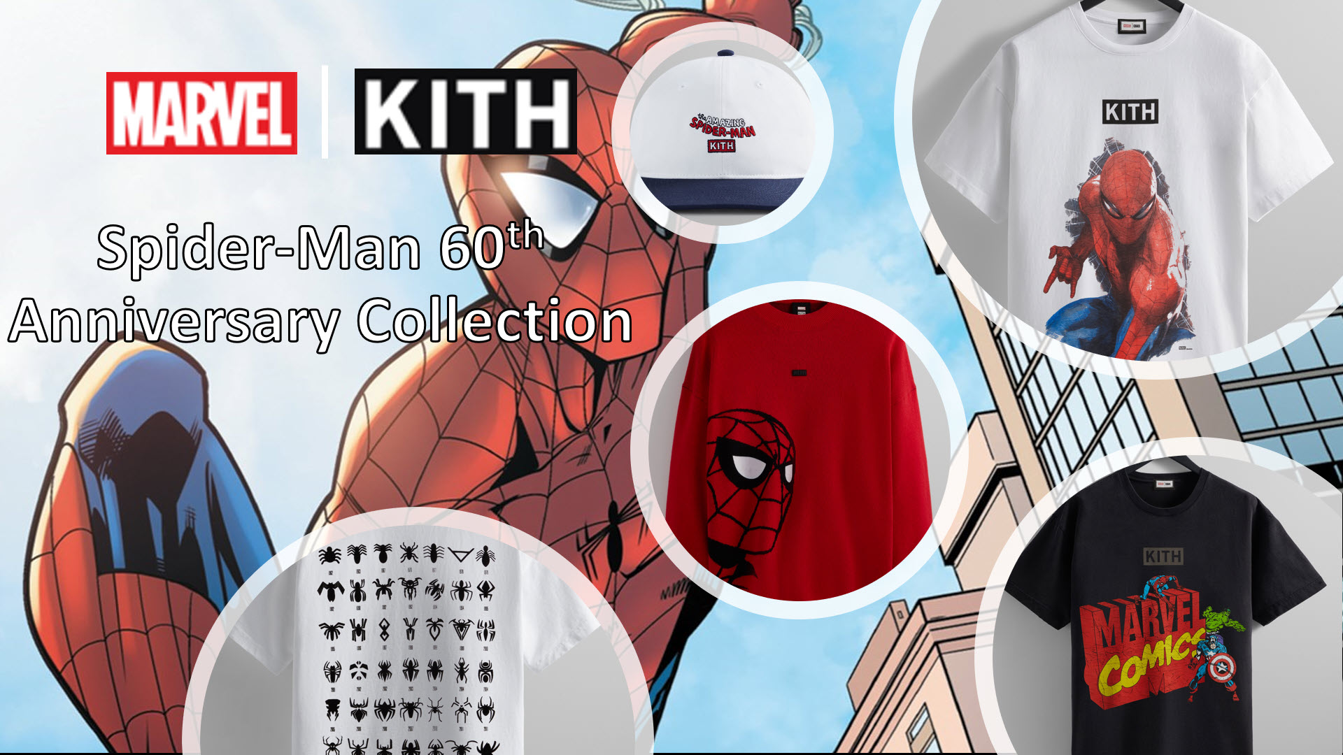 Marvel | Kith – Spider-Man 60th Anniversary Collection
