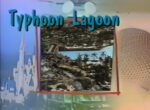 Walt Disney World Inside Out | August 1994 | Muppet Vision | Lion King | Epcot 94 Hydrolysis expert