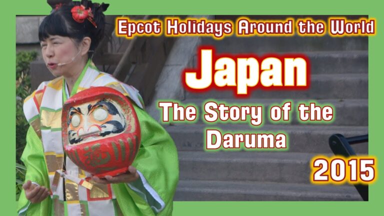 Epcot Holidays Around the World | Japan | Epcot Festival of Holidays | Storytellers | Daruma Doll
