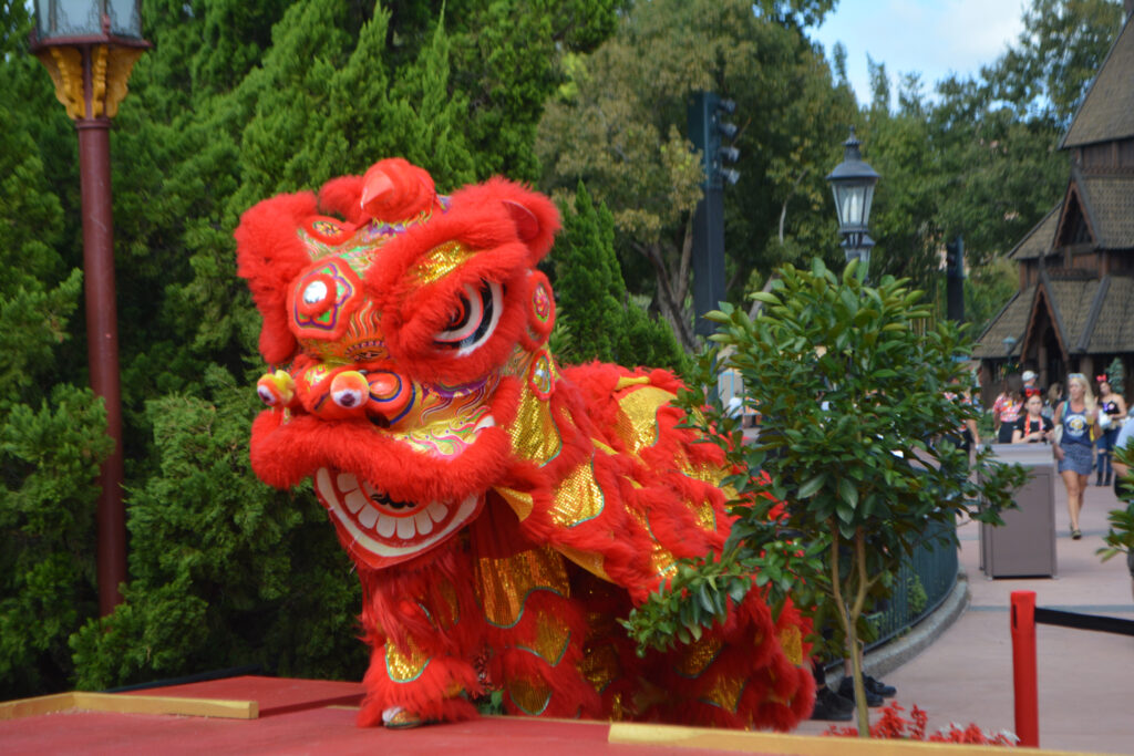 China Lion Dance | Epcot Holidays Around the World | 2015 | World Showcase | Christmas
