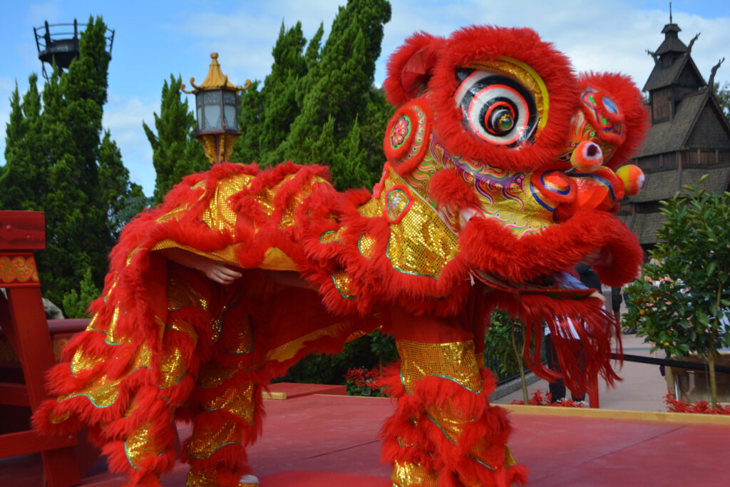 China Lion Dance | Epcot Holidays Around the World | 2015 | World Showcase | Christmas