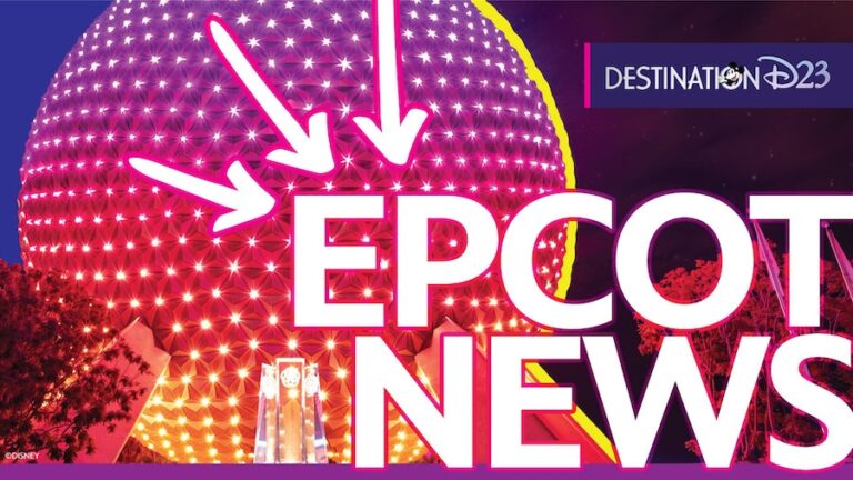 Destination D23 EPCOT News