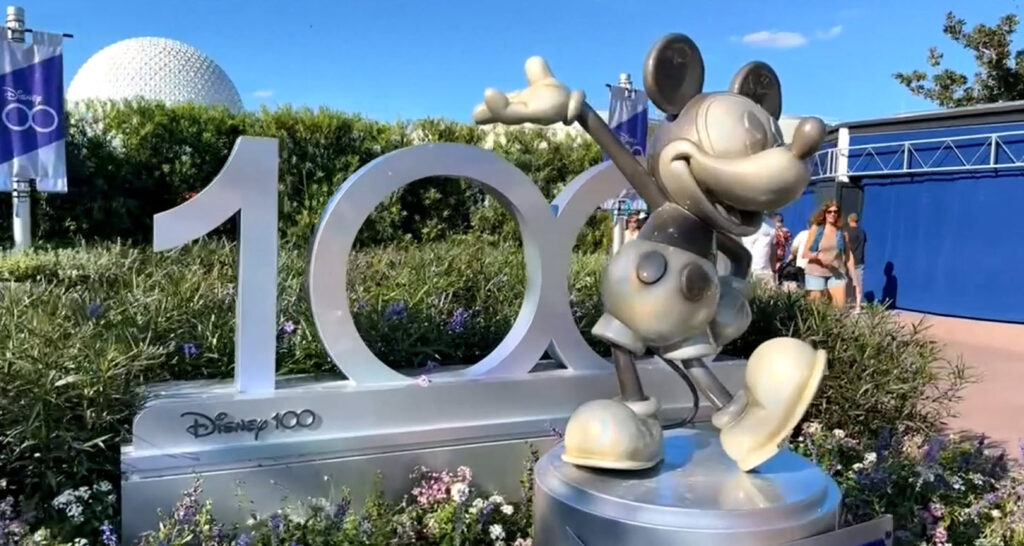 Epcot Food and Wine Festival Walk Through - September 22, 2023