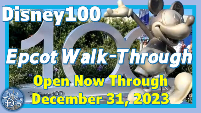 Epcot Food and Wine Festival Walk Through - September 22, 2023