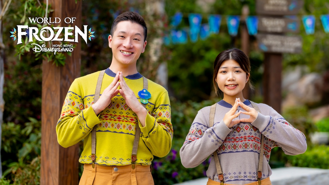 Hong Kong Disneyland, First Look: World of Frozen Cast Member Costumes and Name Tags