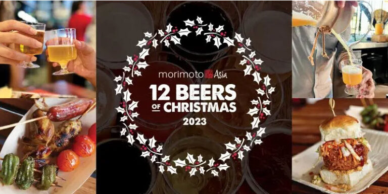 12 Beers of Christmas hosted by Chef Morimoto