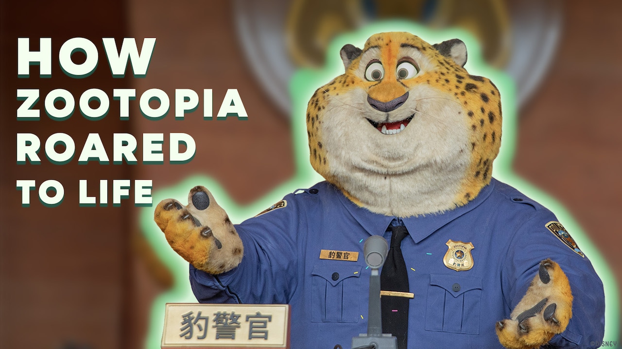 3 Ways Imagineering is Bringing Zootopia to Life at Shanghai Disney Resort