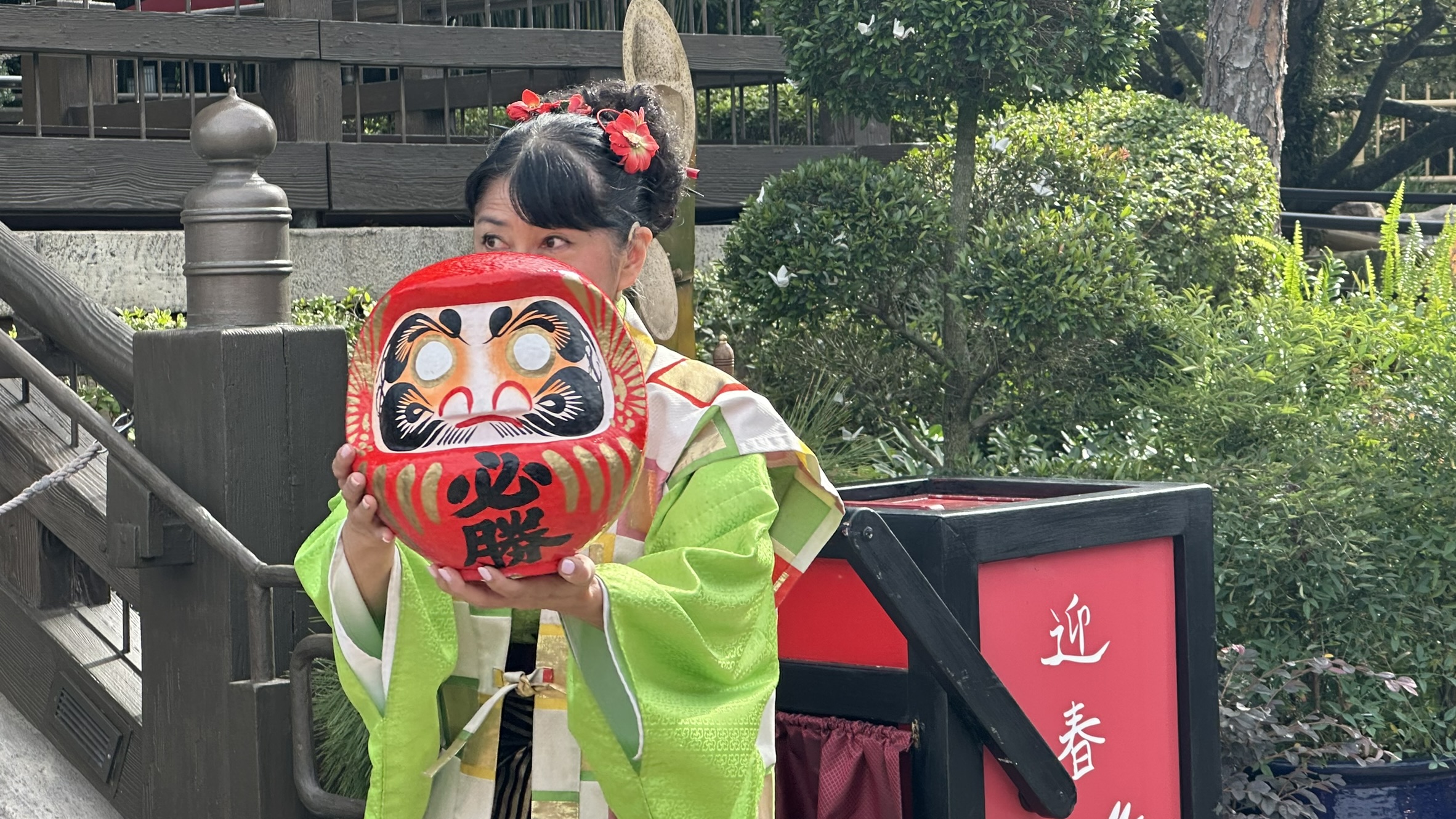 Discover the Fascinating Story of the Daruma Doll and Japanese New Year | Epcot 2023
