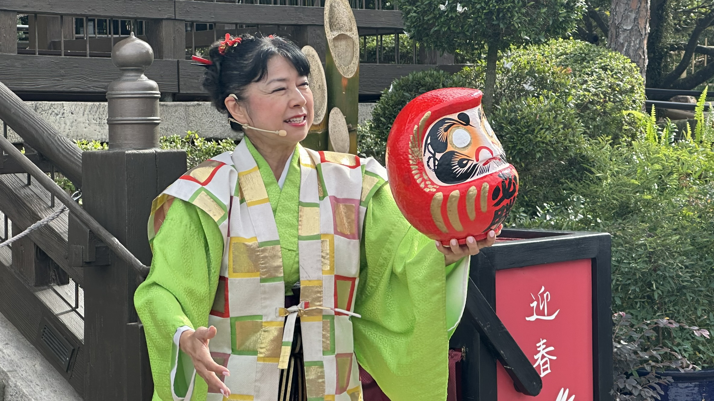 Discover the Fascinating Story of the Daruma Doll and Japanese New Year | Epcot 2023