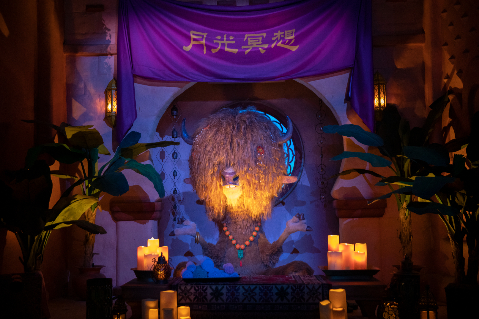 Shanghai Disney Resort Unveils Zootopia-themed Land Grand Opening Photos