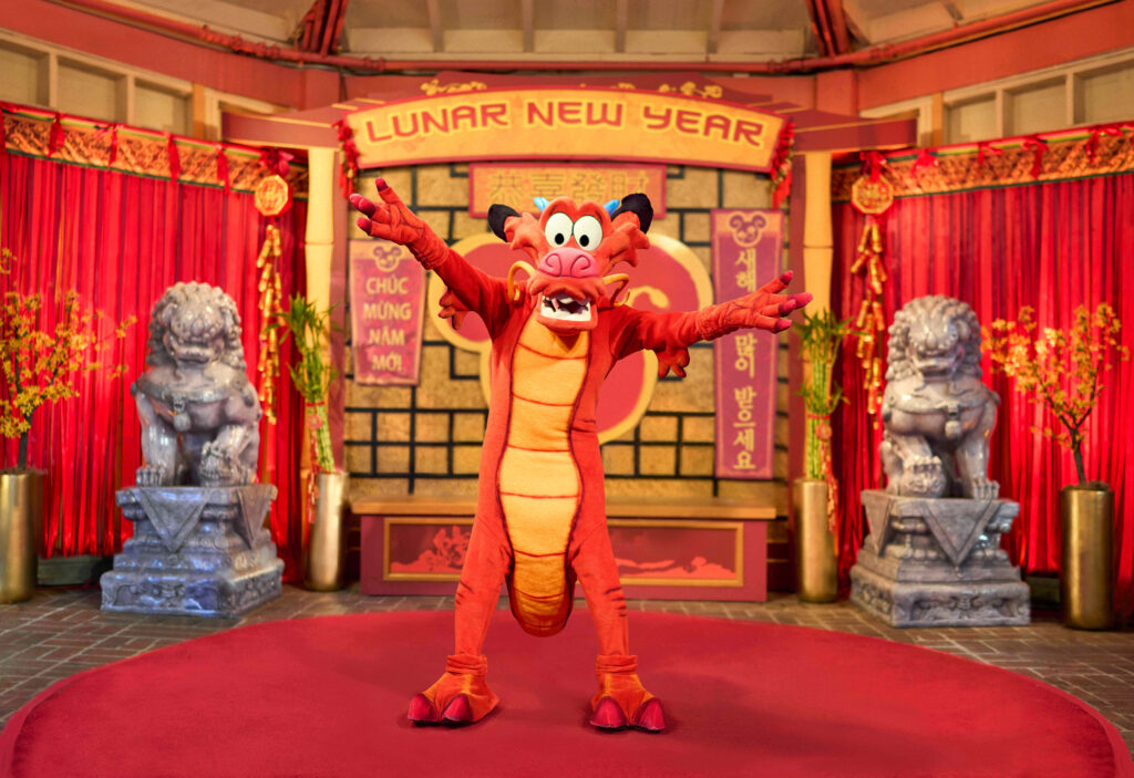 From Jan. 23 through Feb. 18, 2024, guests can meet Mushu during the Lunar New Year celebration at Disney California Adventure Park in Anaheim, Calif. The Lunar New Year celebration at Disney California Adventure Park is a joyous tribute to Chinese, Korean and Vietnamese cultures. At the celebration, guests can savor Asian-inspired dishes at Lunar New Year Marketplaces; experience dazzling entertainment such as “Mulan’s Lunar New Year Procession” to “Hurry Home – Lunar New Year Celebration,” and more. (Richard Harbaugh/Disneyland Resort)