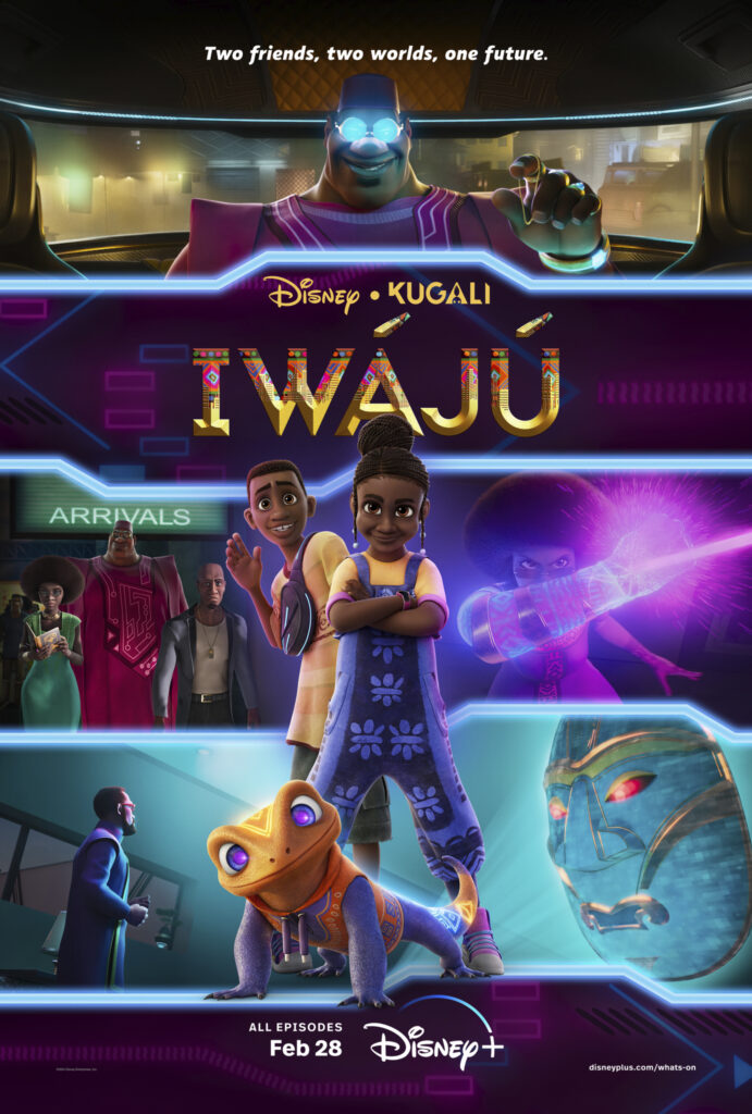 Iwaju Teaser Trailer