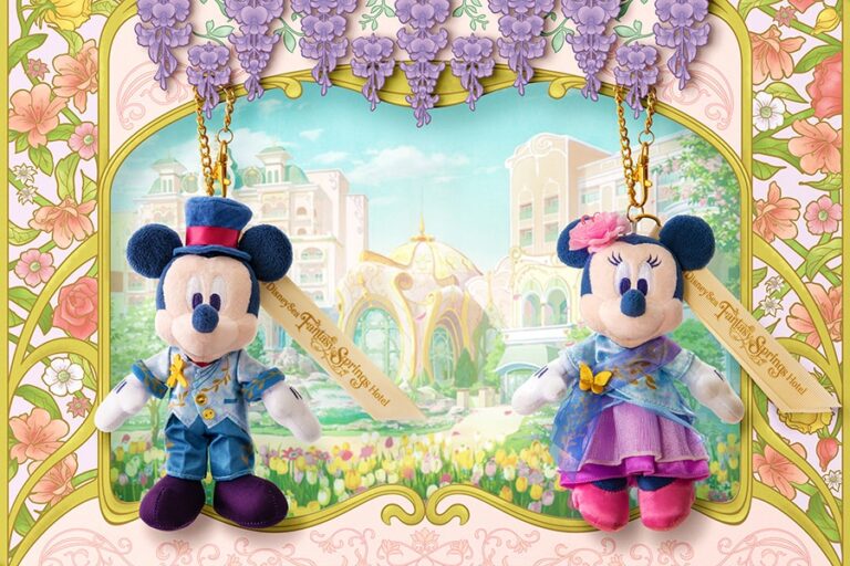 Official Guide to Fantasy Springs Merchandise at Tokyo Disney Resort